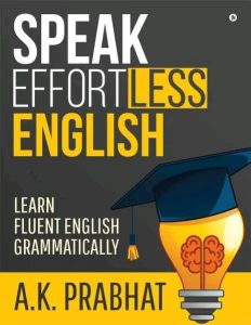 SPEAK EFFORT LESS ENGLISH