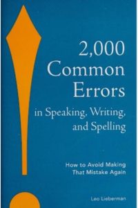 2000 Common Errors